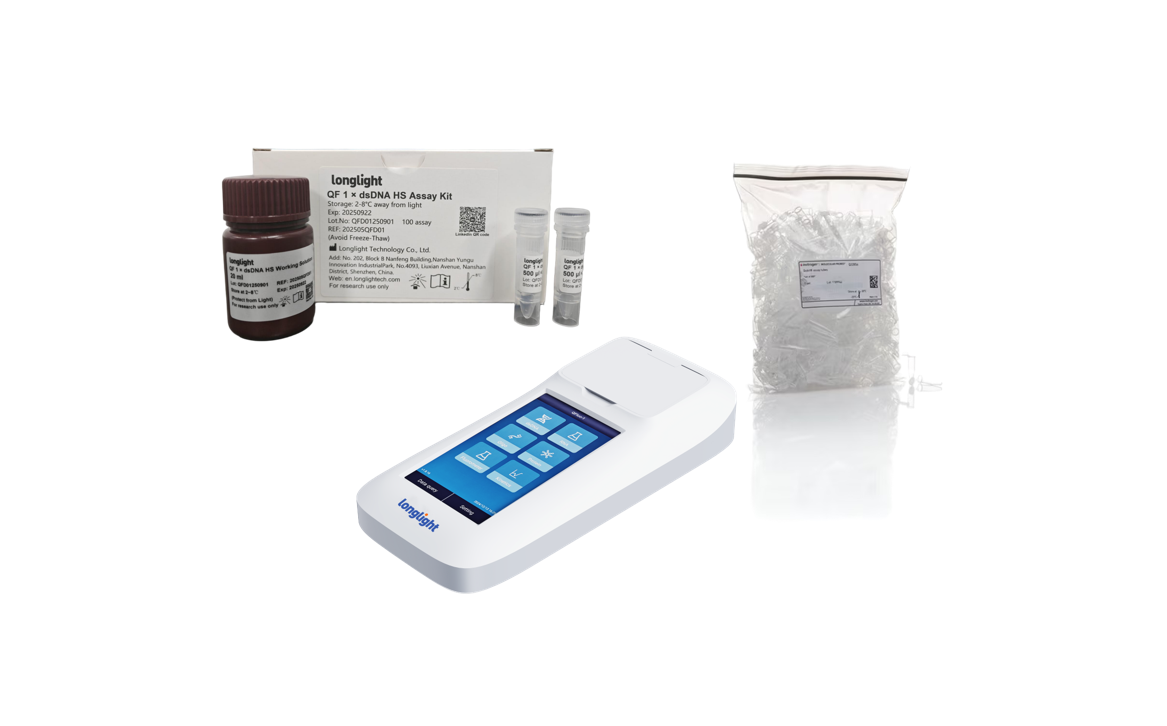 QFluo-1 Quant Starter Package